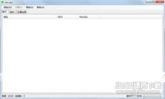 数字钱包借钱的攻略：轻松获取资金支