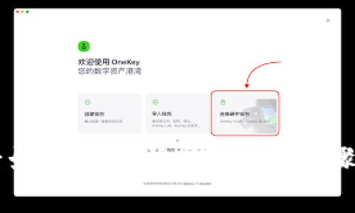 TPWallet卸载后如何重新登录?详细步骤及常见问题解析