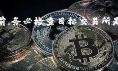 bias/bias火币, 法币, TPWallet, 加密货币
