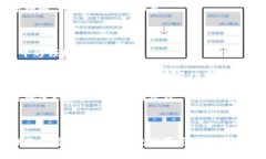 如何在TPWallet中显示所有币种一站式指