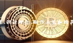 数字皮雕钱包图片的主题，可以为用户