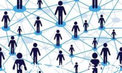 TPWallet购买币授权的安全性分析