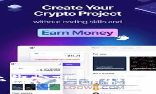 思考一个且的  

如何在日本聪上绑定TP Wallet地址的详细指南