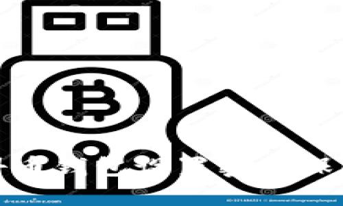 如何给抖币钱包设置密码保障安全性