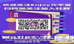 如何将法币转入TPWallet：详细指导与常
