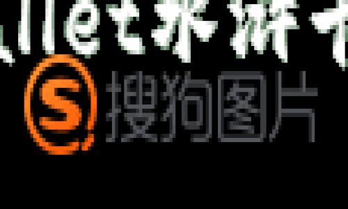 全面解析TPWallet水浒卡的玩法与策略