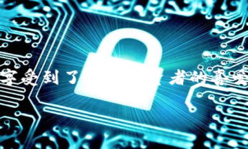 详细介绍

在数字货币和区块链技术迅猛发展的今天，许多用户开始关注加密货币的投资与交易。其中，宝贝狗（Baby Doge）作为一种新兴的加密货币，因其社区驱动的特点和幽默的名字受到了许多投资者的喜爱。而tpwallet（TP钱包）是一款方便安全的数字货币钱包，深受用户欢迎。那么，如何通过tpwallet来买卖宝贝狗呢？本文将为您详细介绍这一过程以及相关的信息和注意事项。

tpwallet如何买卖宝贝狗？详细指南与技巧