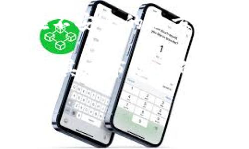 币易：区块链钱包的探索之旅

随着区块链技术的飞速发展，数字货币的接受度与日俱增，越来越多的人开始接触和使用加密货币。在这个背景下，区块链钱包作为存储、管理和交易数字货币的重要工具，成为了用户必不可少的一部分。而“币易”作为近期兴起的数字钱包，是否真的能满足这部分需求呢？让我们一起来深入探讨一下。

什么是区块链钱包？

区块链钱包顾名思义，就是一个用于存储和管理区块链资产的软件工具。用户可以通过这样的工具来发送和接收加密货币，查看账户余额，甚至进行资产的投资与交易。区块链钱包主要有两种类型：

ul
    listrong热钱包：/strong直接连接互联网，方便快捷，但安全性相对较低。/li
    listrong冷钱包：/strong不与互联网连接，安全性高，适合长时间存储。/li
/ul

在选择钱包的时候，用户会面临许多选择，而“币易”就是其中一种选项。它所提供的功能与特点，能否适应当今用户的需求呢？

币易的基本功能

币易作为一款区块链钱包，首先吸引人的便是其简单易用的操作界面。对于大多数普通用户来说，使用数字钱包的第一印象往往决定了他们的长期使用意愿。在这方面，币易做得不错，用户只需要简单的步骤就可以完成注册和设置，非常适合新手用户。

此外，币易还具备以下几个关键功能：

ul
    listrong多种币种支持：/strong币易支持多种主流及小众数字货币，方便用户进行多元投资。/li
    listrong实时交易与显示：/strong提供即时的交易记录与币种价格，让用户能够及时把握市场动态。/li
    listrong安全性措施：/strong采用多重加密及身份验证措施来确保用户资产的安全。/li
    listrong便捷的操作体验：/strong简化操作步骤，用户通过简单的扫码就可以完成交易。/li
/ul

币易的安全性

在数字货币领域，安全问题始终是用户最为关心的话题。币易在这方面采取了一系列措施来确保用户的资产安全：

ul
    listrong私钥管理：/strong用户的私钥不会被存储在服务器中，而是由用户自行管理，这大大降低了被盗的风险。/li
    listrong多因素认证：/strong用户在登录和进行大额交易时，需要经过多种身份验证，更加安全。/li
    listrong持续监控：/strong币易团队会不断监测网络安全情况，确保系统处于安全状态。/li
/ul

虽然币易在安全性上努力做到尽善尽美，但数字货币的风险依然存在，因此用户也应提高警惕，合理管理自己的资产。

币易的市场定位

币易钱包的目标用户群体是新入圈的数字货币投资者和对区块链技术有所了解但尚未进行深度投资的人。它以易用性和安全性为主要卖点，吸引那些对技术并不熟悉，但希望参与数字货币市场的用户。此外，币易还提供了一些教育性内容，帮助用户更好地理解区块链与数字货币的基本知识。

不过，随着功能的不断完善与竞争的加剧，币易需要不断更新和自身的服务，以适应快速变化的市场需求。

币易的用户体验

良好的用户体验是币易得以吸引和留住用户的关键。在这里，用户不仅仅是使用一个钱包，更是能够享受到整个区块链生态中的一系列服务。用户可以通过币易获取最新的市场资讯、参与社区讨论，甚至进行一些在线学习，从而提升自己的投资水平。

币易的未来展望

面对激烈的市场竞争，币易的发展前景依然充满挑战和机遇。为了能够在未来站稳脚跟，币易可能需要不断拓展自身的功能，与区块链行业内的其他平台进行合作，探索更多的商业模式。此外，随着行业监管的逐渐成熟，币易也需要加强合规方面的努力，以确保未来可持续发展。

总结：币易的整体评价

总体而言，币易是一款符合当前数字货币市场需求的区块链钱包。其便捷的操作界面和多种功能为用户提供了良好的使用体验，但在安全性和资金管理上，用户仍需保持警觉。作为一款新兴产品，币易还需要在各个方面不断更新与改进，以应对市场需求的变化。

常见问题解答

h41. 币易是否支持国际市场？/h4

是的，币易钱包致力于为全球用户提供服务，无论你身在何处，都可以通过这款钱包管理你的数字资产。不过，各国的监管政策不同，因此用户在使用过程中需要关注具体国家的法律法规。币易的团队也会定期更新相关政策信息，帮助用户更好地理解这些变化。

h42. 如何保证我的资产安全？/h4

为了确保资产的安全，用户可以采取以下几种方法：首先，务必定期更新自己的密码，并启用多重身份验证；其次，不要将私钥随便分享或存储在不安全的地方；最后，尽量使用冷钱包进行长期资产的存储，减少在线风险。

无论是对币易的使用还是对区块链钱包的选择，用户应保持理智、谨慎，以确保自己的数字资产安全。希望这篇文章能帮助你更好地了解币易及其在市场中的表现。

安全、便捷、易用的币易区块链钱包介绍