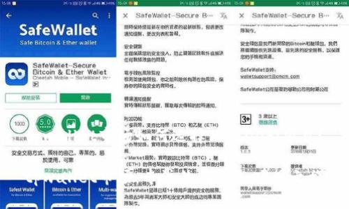 tpwallet市场如何选择只有DeFi项目？

tpwallet市场：专注的 DeFi 项目之旅