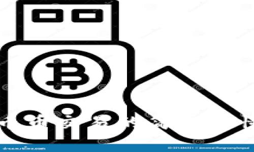 tpwallet币币交易的简单易懂操作流程