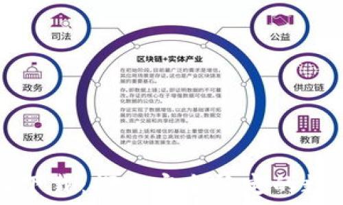   
TPWallet官网版下载：探索安全稳定的数字资产管理体验