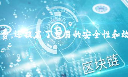 数字钱包怎么消费使用

在现代社会中，数字钱包已成为我们生活中不可或缺的一部分。它们不仅方便了我们的日常消费，还提高了交易的安全性和效率。接下来，我们将深入探讨如何使用数字钱包来消费，让你能够更加轻松地管理自己的资金。

数字钱包使用指南：安全、便捷的消费体验