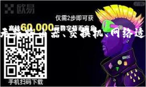 TP Wallet 是由 TP Link 这家公司开发的一款数字钱包。TP Link 是一家以网络设备和智能家居产品著称的公司，成立于 1996 年，主要从事无线路由器、交换机、网络适配器等产品的研发与生产。TP Wallet 的出现是为了应对日益增长的数字资产管理需求，旨在为用户提供安全、方便的数字货币交易和管理体验。

如果你需要了解 TP Wallet 的更多信息，例如其功能、使用方法或安全性，欢迎提出更具体的问题！