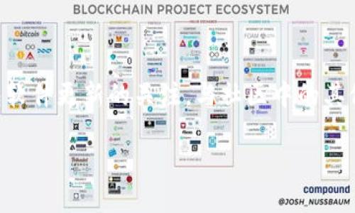关于TPWallet的初步认识
在数字资产管理的世界中，钱包扮演着至关重要的角色。而TPWallet（TP钱包）作为一种功能强大且用户友好的数字货币钱包，越来越受到众多用户的青睐。无论是存储、转账还是管理各种不同的数字资产，TPWallet都提供了一站式的解决方案。然而，在使用过程中，用户们会时常遇到一些问题，比如创建TPWallet时出现感叹号的情况。这种情况不仅让使用者感到困惑，更可能影响到他们的数字资产管理体验。

创建TPWallet过程中的感叹号问题解析
在创建TPWallet时，系统有时候会在界面上显示一个感叹号。这通常是警示用户在某个环节出现了问题或者需要注意的信息。然而，这个问题并不是特例，许多新手用户在使用过程中都会遇到类似的体验。那么，这个感叹号到底意味着什么呢？

感叹号的常见原因
TPWallet创建时出现感叹号的原因可能有多种，这里我们列出了一些常见的情况：
ul
    listrong网络连接不稳定：/strong如果你的网络信号不稳定，在连接区块链网络时就可能出现问题，导致创建钱包失败。/li
    listrong密码设置不当：/strong在创建钱包的过程中，用户需要设置交易密码。如果密码不符合规定（例如，长度不够，或者不包含数字和字母的组合），系统可能会发出警告。/li
    listrong未授权的操作：/strong在某些情况下，用户可能需要给予TPWallet一些权限，例如访问联系人的信息或存储空间。如果未允许，系统也会发出感叹号提示。/li
    listrong系统版本问题：/strong如果用户的TPWallet版本过旧，可能会影响到钱包的正常功能。确保钱包是最新版本，能够大大减少出现问题的可能性。/li
/ul

如何解决感叹号的问题
面对TPWallet中的感叹号，用户可以采取以下几种策略来解决问题：
ul
    listrong检查网络连接：/strong首先，你需要确保你的网络连接良好。如果使用的是Wi-Fi，请重启路由器，如果是4G网络，请检查信号强度。/li
    listrong修改密码设置：/strong仔细查看密码的设置要求，确保密码长度和复杂度符合要求，并重新尝试输入。/li
    listrong给予必要的权限：/strong在设置过程中，务必允许TPWallet访问所需的权限，这样才能确保钱包正常运行。/li
    listrong更新钱包版本：/strong定期检查并更新TPWallet，确保使用最新版本，从而享受无缝的用户体验。/li
/ul

用户反馈与改进建议
许多用户在面对TPWallet的感叹号时，往往会在社交媒体或者论坛上发表自己的看法。有的用户认为，这一提示机制在一定程度上提高了他们的警觉性，帮助他们及时发现可能存在的问题；而有的用户则感到困惑，尤其是在没有详细解释的情况下，感叹号的出现令他们对系统的使用产生了疑虑。为了提高用户体验，TPWallet团队可以考虑在出现警报时，提供更清晰的说明与建议，让用户在解决问题的过程中有更明确的指引。

改善用户体验的建议
为了增强用户体验，TPWallet团队可以从以下几个方面入手：
ul
    listrong增强用户教育：/strong通过发布详细的使用指南和在线教程，帮助用户更好地理解钱包的功能与操作。/li
    listrong改善反馈机制：/strong在出现警报或提示时，给出具体的解决方案，让用户在第一时间知道如何处理问题。/li
    listrong建立用户社区：/strong通过社交媒体、论坛等平台，搭建一个用户相互交流的社区，让有经验的用户能够帮助新用户解决问题。/li
/ul

思考问题
h41. TPWallet的安全性如何保障？/h4
作为数字资产管理工具，安全性是每个用户最为关心的问题之一。在TPWallet中，安全保障主要依赖于以下几个方面：
ul
    listrong双重身份验证：/strongTPWallet提供双重身份验证功能，用户在进行重要操作时，必须通过二次验证来提升安全性。/li
    listrong私钥管理：/strong用户的私钥存储在本地，并未上传至服务器，确保用户对资产的完全控制。理解私钥的重要性，也能帮助用户更好地保护自己的资产。/li
    listrong定期安全审计：/strongTPWallet会定期进行安全审计，排查潜在的安全漏洞，以确保用户的信息和资产安全。/li
/ul

h42. TPWallet在其他钱包中的竞争优势是什么？/h4
在众多数字钱包中，用户选择TPWallet的原因多种多样。以下是TPWallet在市场上的一些主要竞争优势：
ul
    listrong用户界面友好：/strongTPWallet以其简洁美观的界面著称，适合各类用户使用，无论是新手还是老手，都能轻松上手。/li
    listrong多种数字资产支持：/strongTPWallet支持多种加密货币和数字资产，用户可以在同一个平台上轻松管理不同类型的资金。/li
    listrong社区支持：/strongTPWallet拥有活跃的用户社区，用户可以在这里分享经验，寻求帮助，提高使用体验。/li
/ul

总结
创建TPWallet时出现感叹号的问题，虽然令人困惑，但通过了解其成因和解决方法，用户可以更顺利地使用这一数字钱包。在欣赏TPWallet所带来的便捷时，也不能忽视安全性的重要性。保持对钱包软件更新的关注，与社区中的其他用户互动交流，掌握不断变化的数字货币世界，将使得我们的数字资产之旅更加丰富多彩。

解决TPWallet创建过程中出现感叹号的全面指南