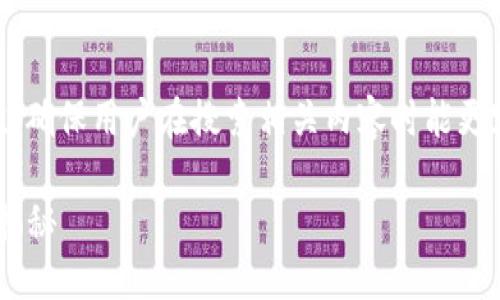 思考一个且的  
我们将设计得更加吸引人并具有价值，确保用户在搜索相关内容时能更容易找到答案。经过考虑，这个可以是：

2023年最受欢迎的加密钱包种类大揭秘