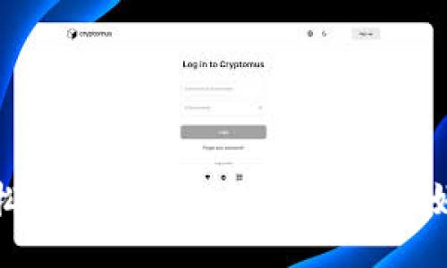 如何轻松下载区块链钱包：新手友好的指南