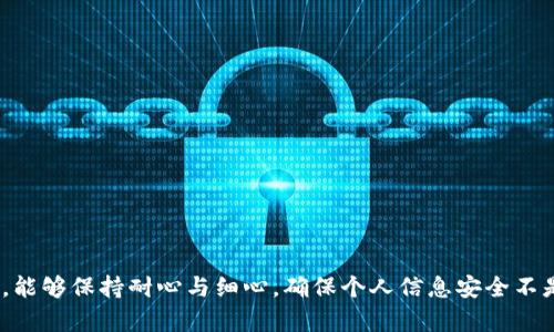   三星钱包加密失败，如何有效解决和重试 / 

 guanjianci 三星钱包, 加密失败, 重试方法, 移动支付 /guanjianci 

问题概述
大家都知道，智能手机的普及让我们在日常生活中更加依赖移动支付。而三星钱包作为一个极受欢迎的支付工具，能够帮助我们存储银行卡、优惠券、会员卡等多种重要信息，极大地方便了我们的生活。然而，有时候用户可能会遇到