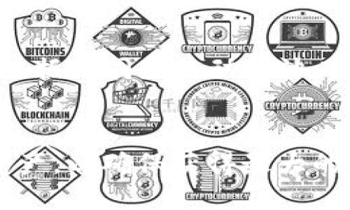 思考且的优质  
   全面解析：TPWallet和MDex流动性挖矿教程  / 

相关关键词：  
 guanjianci  TPWallet, MDex, 流动性挖矿, 加密货币  /guanjianci 

什么是流动性挖矿？
流动性挖矿是去中心化金融（DeFi）的一种重要机制，允许用户通过提供加密资产以支持去中心化交易平台的流动性，从而获得奖励。换句话说，用户将他们的代币存入流动性池中，为平台提供交易所需的流动性，并在这一过程中收到相应的报酬。这个过程通常涉及将代币锁定在智能合约中，用户在解锁之前无法随意取出这些代币。流动性挖矿不仅提供了一个赚取被动收入的机会，还鼓励用户参与到收益分享的生态系统中。

TPWallet和MDex的基本介绍
TPWallet是一款多链钱包，可以支持多种加密资产和去中心化应用（DApp）的使用，非常适合区块链爱好者和投资者。而MDex是一个去中心化交易平台，采用了双链交易机制（包括以太坊和华链），为用户提供高效的交易体验。MDex支持流动性挖矿，通过其流动性池，用户可以存入流动性代币，进而参与挖矿，从而获取MDX代币奖励。因此，TPWallet和MDex的结合，使得流动性挖矿变得更加方便和快捷。

如何进行TPWallet和MDex流动性挖矿？
下面，我将详细阐述如何在TPWallet上进行MDex的流动性挖矿，这个过程相对简单，但依然需要一些步骤与细节，确保你能顺利完成。

h4步骤一：下载和设置TPWallet/h4
首先，你需要下载TPWallet。你可以在其官方网站找到适合你操作系统的版本，或者在应用商店中搜索。安装完毕后，打开应用程序并按照指导步骤创建一个新钱包。请务必妥善保存你的助记词，这是恢复钱包的重要凭证。

h4步骤二：充值加密资产/h4
设置完钱包后，你需要向TPWallet充值一些加密货币，例如ETH、BNB或者其他支持的代币。可以通过充值、交易所转账等方式，将所需的资产转入你的TPWallet。到账后，请注意查看代币是否正确显示。

h4步骤三：连接到MDex/h4
打开MDex的官网，点击“连接钱包”选项，选择TPWallet进行连接。请确保你已经授权MDex与TPWallet之间的连接，确保交易的安全性和准确性。

h4步骤四：选择流动性池/h4
在MDex平台上，浏览可供选择的流动性池，通常会列出每个池的具体信息，包括交易对、年化收益率和流动性深度等。选择你愿意加入的池，这里推荐选择具有相对稳定收益和较高流动性的交易对。

h4步骤五：提供流动性/h4
选择后，输入你希望存入的资产数量，确保你有足够的另一种资产与之配对（例如，如果你选择的是ETH/USDT池，则需要同时拥有ETH和USDT）。点击“添加流动性”，系统将自动计算出你将获得的流动性代币数量，确认无误后，提交交易。

h4步骤六：开始挖矿/h4
成功提供流动性后，你将获得相应的流动性代币，接下来在MDex中寻找流动性挖矿的相关选项，根据指示进行质押。选择你提供流动性的池，输入需要质押的流动性代币数量，设定质押时间，完成后就可以开始挖矿。

常见问题与解答

h4问题1：流动性挖矿是否有风险？/h4
是的，流动性挖矿同样存在风险。首先，价格波动风险会导致你的资产在流动性池中的价值降低，尤其是当你提供的资产之间价格相差较大时，可能会出现“无常损失”。其次，智能合约可能存在漏洞，虽然大多数知名项目都经过审计，但风险依然存在。最好的方法是只投资你能承受风险的资产，并时常关注市场动态。

h4问题2：奖励是如何计算的？/h4
在MDex等平台上，流动性提供者通常会根据提供流动性的百分比来获得奖励。更高的流动性通常意味着更高的收益，流动性挖矿的奖励一般是以平台的代币（例如MDX）形式发放的，具体计算公式可能根据不同的流动性池而有所不同。一定要定期检查自己获得的奖励，及时进行收益会更有利于长期投资。

总结
流动性挖矿是一种相对新颖的加密货币投资方式，它通过TPWallet和MDex的结合，使得用户可以更加便捷地参与到这个领域中。在参与流动性挖矿的过程中，务必考虑到潜在的风险，合理分配自己的资产，以确保获得最大的收益。在这个不断发展的DeFi生态系统中，流动性挖矿为我们开辟了新的投资之路，期待每位参与者都能获得满意的回报。