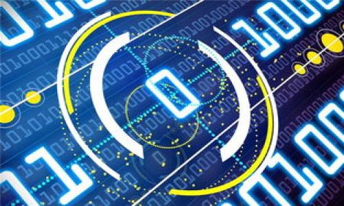 

如何轻松找到你的数字人民币钱包编号