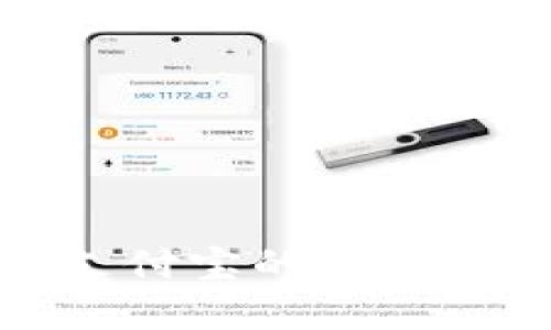 数字钱包绑定支付宝的可行性与便捷性分析