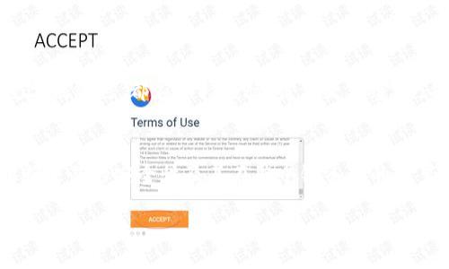 table
    tr
        th内容部分/th
    /tr
/table

引言：了解区块链和钱包记录的重要性
在数字货币迅速发展的今天，了解区块链技术及其背后的钱包记录显得越来越重要。众所周知，区块链是一个去中心化的技术，它允许用户在没有第三方中介的情况下进行安全的交易。在这个系统中，每一笔交易都被记录在一个公共账本上，这也意味着每个人都可以看到这些交易记录。那么，如何利用tpwallet这样的工具去查看别人的钱包记录呢？今天我们就来深入探讨这个话题。

tpwallet基础知识概述
tpwallet是一款相对简单易用的数字钱包管理工具。它不仅为用户提供了存储和转账数字货币的功能，还能让用户轻松查看区块链上的其他钱包记录。与许多复杂的软件不同，tpwallet在用户体验上做了很大努力，让新手用户也能迅速上手。

步骤一：下载并安装tpwallet
首先，您需要在您的设备上下载tpwallet应用。不论是手机还是电脑，都可以在官方网站找到适合您操作系统的版本。安装过程相对简单，只需按照屏幕上的说明进行操作即可。

步骤二：创建或导入钱包
完成安装后，您可以选择创建一个全新的钱包，或导入已有的钱包。如果您是新手，建议您先创建一个新钱包，了解tpwallet的基本功能后，再尝试导入其他钱包。创建钱包的过程通常只需设置一个安全密码和备份助记词，确保自己的资产安全。

步骤三：查看钱包记录
在tpwallet主界面，您会看到几个选项，其中包括“钱包记录”、“转账”、“交易历史”等。要查看别人的钱包记录，可以进入“钱包记录”或类似的选项。在此页面，您可以输入您想查询的钱包地址，点击搜索即可。系统会显示该钱包的所有交易记录，包括转入、转出和余额等信息。

如何保证查看记录的准确性
在使用tpwallet查看记录时，确保您输入的钱包地址正确无误非常重要。任何笔误都可能导致无法获得正确的数据。此外，由于区块链的数据是公开的，您也可以使用其他区块链浏览器来交叉验证这些信息，确保数据的准确性。

深入理解钱包记录的内容
等待查询结果出来后，您会发现钱包记录中包含多种信息，比如交易时间、交易金额、交易状态等。理解这些信息的意义，对于分析区块链交易和投资决策是非常有帮助的。例如，您可以通过查看某个钱包历史上的交易频率和金额，判断这个地址的市场活动情况。

tpwallet的其他功能探索
除了查看别人的钱包记录，tpwallet还具备多种其他功能。例如，您可以进行快速的转账操作，也可以设置定期转账。此外，tpwallet还支持多种数字货币，无论是比特币、以太坊还是其他币种，都可以轻松管理。这为用户提供了更多的灵活性与便捷性。

总结与展望
通过本次介绍，相信您对于使用tpwallet查看别人的钱包记录有了更深入的了解。区块链技术的发展使得透明度成为可能，而tpwallet则让我们更方便地利用这一点来分析市场活动。然而，在享受这些便利的同时，也需始终保持警惕，确保自己的交易与数据安全。

常见问题解答
h4问题一：tpwallet是否安全？/h4
tpwallet在设计上充分考虑了用户的安全性。它采用了多重加密技术来保护用户的钱包及交易信息，而且官方也提供了详细的安全使用指南。尽管如此，用户在使用任何数字钱包时，都应保持谨慎，定期更新密码，并确保备份助记词的安全存放。

h4问题二：如何查看特定交易的详细信息？/h4
在tpwallet中，您可以通过点击某个特定的交易记录来查看详细信息。这些信息通常包括交易的状态、区块高度、确认时间等。对于投资者来说，了解这些细节可以帮助您判断交易的安全性及其在整个链条中的位置。

如何通过tpwallet查看他人的钱包记录：操作与注意事项