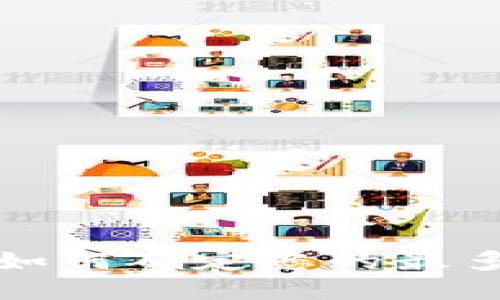 TPWallet：如何确定您的最多资产金额？