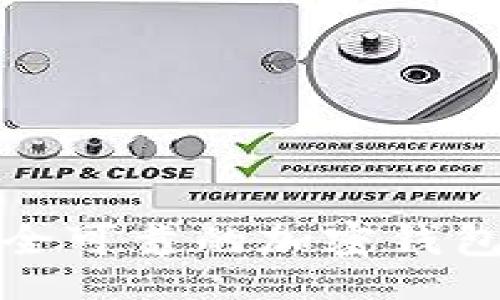 div
如何在国内购买安全可靠的加密钱包——苹果用户指南