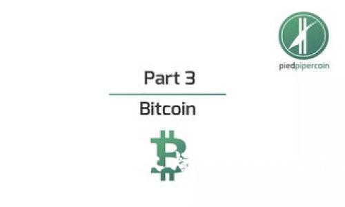 TPWallet：从默默无闻到火爆全网的数字资产管理神器