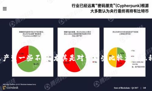 如何隐藏钱包数目显示数字：保护隐私的智能选择

在数字支付和虚拟货币日益普及的今天，钱包的数字显示越来越成为人们关注的问题。每次查看电子钱包的余额，至少可以在潜意识里产生一些不安。尤其是对于那些比较注重隐私和安全的用户而言，如何隐藏钱包数目显示数字便成了一个值得探讨的话题。本文将深入探讨这一问题，帮助您找到合适的解决方案。

安全随心：隐藏钱包数目的数字显示技巧