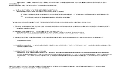 轻松上手：数字钱包载体的下载与安装全攻略