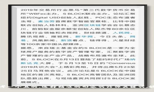 思考一个且的，选择精准的形容词修饰关键词，放进