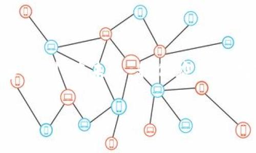 数字钱包还有用吗？探索未来的财务管理与支付方式

在当今这个科技飞速发展的时代，数字钱包作为一种新兴的支付手段，已经成为越来越多人的生活中不可或缺的一部分。那么，数字钱包还有用吗？不可否认的是，数字钱包的发展和使用场景正在不断演化，深刻影响着我们生活的方方面面。在这篇文章中，我们将深入探讨数字钱包的现状与未来，帮助你理解它在现代生活中的重要性和实用性。

什么是数字钱包？

数字钱包，亦称电子钱包，是一种在线应用程序或服务，允许用户通过智能手机、电脑等电子设备进行支付、转账、存储和管理个人财务的工具。它可以存储银行卡信息、信用卡信息、代金券、会员卡等，支持多种支付方式，包括扫码支付、在线购物、点餐及水电费支付等。许多人使用数字钱包时，可能并不知道它们背后的工作原理和潜在的便利性。

数字钱包的主要功能

数字钱包的功能非常多样化，不仅仅局限于支付。常见的功能包括：

ul
    li便捷支付：用户可以通过手机或其他设备快速完成交易，避免了传统现金交易的繁琐。/li
    li安全性：大多数数字钱包都使用加密技术，因此比传统钱包更安全，用户的信息和资金都得到了良好的保护。/li
    li开通信用贷款：一些数字钱包平台允许用户申请小额贷款，方便急需资金周转的人群。/li
    li个人财务管理：数字钱包往往提供消费记录和预算管理功能，帮助用户更好地管理财务。/li
    li多种货币支持：部分数字钱包支持多种货币，便于用户进行国际支付。/li
/ul

数字钱包的流行原因

那么，为什么数字钱包会迅速流行呢？以下几个原因值得注意：

ul
    li智能手机的普及：几乎每个人都有智能手机，这为数字钱包的推广提供了基础。/li
    li便利性：用户只需携带一部手机，便可完成各种交易，省去了携带现金或信用卡的麻烦。/li
    li年轻人的青睐：年轻一代更倾向于接受新科技，数字钱包恰好符合他们快速、便利的消费习惯。/li
    li商家支持：越来越多的商家开始接受数字钱包，推动了其使用频率的提升。/li
/ul

数字钱包的安全性分析

安全性是数字钱包的一个重要方面。许多人对使用数字钱包持有疑虑，担心个人信息和资金的安全。其实，绝大部分数字钱包都采取了多重安全措施，如两步验证、指纹识别及面部识别等。此外，它们也是受到法律监管的，用户可以通过用户协议了解相关的安全条款。

数字钱包的未来展望

不可否认的是，数字钱包正处于快速发展的阶段，未来的发展前景十分广阔。随着科技的进步，数字钱包将更多地与区块链技术、人工智能等新兴技术相结合，提供更加个性化的服务。例如，用户可能会看到数字钱包能够根据其消费习惯自动生成预算，或通过人工智能提供个性化的理财建议。

在当前经济环境中的作用

当前全球经济形势变化莫测。在这种背景下，数字钱包的价值愈发凸显。它能够为个人提供方便的支付方式，同时为商家开辟新的销售渠道。尤其是在疫情期间，越来越多的人选择无接触支付，数字钱包成为了理想之选。

数字钱包对旅游业的影响

旅行者在异国他乡必然需要处理多种货币，而数字钱包的国际支付功能为他们解决了这一难题。通过数字钱包，用户能够轻松地在全球各地完成支付，无需担心兑换手续费或携带现金的安全问题，这极大地方便了旅行。

常见的数字钱包类型

在了解了数字钱包的基本功能和优越性后，我们有必要了解一下市场上常见的数字钱包类型。

ul
    li移动支付应用：如Apple Pay、Google Pay等，允许用户通过手机完成支付。/li
    li第三方支付平台：如PayPal、支付宝、微信支付等，支持跨平台交易。/li
    li加密货币钱包：如Coinbase、Binance等，专门用于存储和管理加密货币。/li
/ul

如何选择合适的数字钱包

面对市场上众多的数字钱包，用户在选择时应考虑以下因素：

ul
    li安全性：查看钱包的安全措施，选择受信任的平台。/li
    li易用性：界面友好、操作简单是一个良好的用户体验的基础。/li
    li支持的支付方式：确保所选数字钱包支持你常用的支付方式，包括银行卡、信用卡等。/li
    li费用：部分数字钱包可能会收取交易手续费，选择时应留意相关费用。/li
/ul

相关问题探讨  

在深入了解数字钱包的方方面面后，我们不禁要思考几个相关问题，以便更好地指导我们的使用和理解。

问题1：数字钱包是否会取代传统现金？

这是一个引发广泛讨论的问题。随着科技的发展和人们消费习惯的变化，数字钱包正在逐渐取代传统现金支付，但完全取代的可能性并不高。在某些情况下，仍然有不少人倾向于使用现金，尤其是在小额支付或者特定的群体中更是这样。此外，在一些国家和地区，现金的使用仍然是经济活动中重要的一环。因此，我们可以说，数字钱包和现金支付在未来将可能共存，互为补充，形成多样化的支付生态。

问题2：数字钱包会不会因技术崩溃而失去价值？

技术故障或崩溃确实是使用数字钱包时需要考虑的一个风险因素。用户在选择数字钱包时，应该关注其稳定性和历史表现，选择一个拥有良好声誉和技术支持的品牌。同时，用户也应定期备份自己的支付信息和交易记录。如果出现技术问题，了解如何联系客服寻求帮助也是必要的。

总结

数字钱包作为现代支付方式的重要组成部分，其实用性和安全性是毋庸置疑的。尽管在某些方面仍然存在不完善之处，但随着技术进步和市场需求的变化，数字钱包将继续发展，带来更多便利。在未来，我们应关注数字钱包在生活中的应用，选择适合自己的数字钱包，合理管理财务。无论如何，数字钱包在我们生活中的地位只会愈加重要。

数字钱包还有用吗？探索未来的财务管理与支付方式