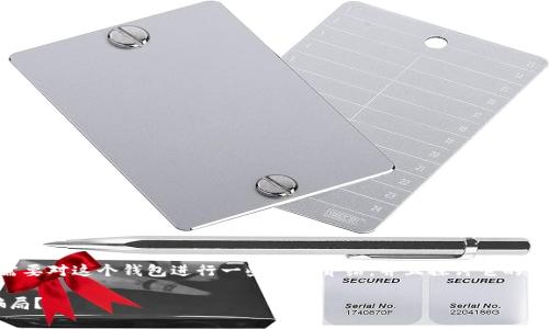 在回答“她tpwallet是骗人的吗”这个问题之前，我们需要对这个钱包进行一些背景介绍，并且探讨它的背景、功能及其影响力。接下来，我将详细介绍这个话题。

她tpwallet：数字货币世界的新星，究竟是可靠还是骗局？