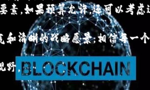   TPWallet发币服务的免费与付费深度解析 / 

 guanjianci TPWallet, 发币, 免费, 区块链 /guanjianci 

### 一、TPWallet简介
在当今的数字货币世界中，TPWallet以其用户友好的界面和高效的功能，成为了一款备受欢迎的数字钱包。它不仅支持多种数字资产的存储和交易，还为用户提供了方便的发币功能，让更多的用户得以在区块链技术的推动下，进行自己的创意和项目。

通过TPWallet，用户可以轻松地在区块链上创建自己的代币，而发币的过程在某种程度上能够反映出个人或企业的创新精神和技术背景。这不仅是一种资产的创造，更是赋予了用户更多的经济主权和参与感。

### 二、TPWallet发币服务的费用概述
许多人在考虑使用TPWallet发布自己的代币时，首先关心的问题就是“发币收费吗？”确实，这一问题在广大的数字资产爱好者中引发了热议。

关于TPWallet的发币服务，具体费用结构并没有公开的统一标准，因为这可能与多种因素有关，比如发币的类型、代币的设计复杂度、所处的区块链平台等等。一般来说，创建代币的成本主要来自于区块链的交易费用，也就是