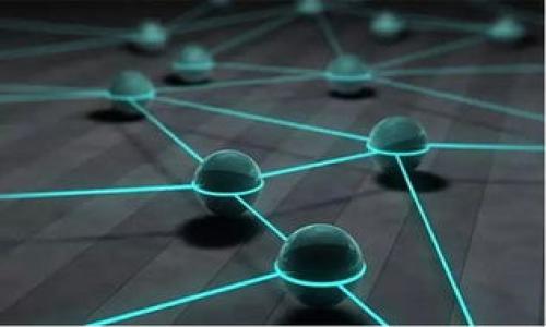 手机支付钱包怎么加密码

在现代社会，手机支付钱包已经成为人们日常生活中不可或缺的一部分，它带来了便利但也伴随着一定的安全隐患。为了保护你的资金安全，为手机支付钱包加密码是一个明智的选择。那么，手机支付钱包到底应该怎么加密码呢？让我们逐步深入这个话题。

一、手机支付钱包的安全性重要性

随着人们生活节奏的加快，手机支付的普及让我们在购物、转账、缴费等方面都能做到快速便捷。然而，便捷的背后却隐藏着较高的安全风险。例如，手机丢失、遭受攻击或者账户被盗等，都可能导致你的资金损失。因此，设置一个强密码是保护账户安全的第一道防线。

二、如何设置手机支付钱包密码

不同的手机支付钱包在密码设置方面可能有些许差异，但大部分操作流程是相似的。下面我将以几种常见的手机支付钱包为例，逐步介绍如何加密码：

h41. 微信支付/h4
如果你是微信用户，那么设置支付密码非常重要。你可以通过以下步骤来设置：
ul
    li打开微信，点击“我”，选择“钱包”。/li
    li在钱包界面中，找到“支付安全”选项，点击进入。/li
    li选择“设置支付密码”，根据提示输入你的新密码，并确认。/li
/ul

h42. 支付宝/h4
支付宝是目前使用最广泛的支付工具之一，可以通过以下步骤来设置支付密码：
ul
    li打开支付宝，点击右下角的“我的”。/li
    li在“我的”页面中，点击“设置”，然后选择“安全设置”。/li
    li选择“支付密码”，按照提示输入并确认你的新密码。/li
/ul

h43. 银行支付钱包/h4
对于通过手机银行进行支付的用户，设置密码的步骤大致类似：
ul
    li打开你的银行手机应用，登录账户。/li
    li在账户首页，找到“安全设置”或者“账户设置”选项。/li
    li选择“修改密码”或“设置支付密码”，根据系统提示完成操作。/li
/ul

三、怎样选择强密码

设置密码的时候，很多人可能觉得简单易记就足够了，但其实强密码更能保护你的账户。下面是一些选择强密码的建议：
ul
    li至少包含8位字符：密码不宜过短，增加破解难度。/li
    li混合大小写字母及数字：这使得密码复杂度大大增加。/li
    li添加特殊字符：如@、#、$等，这些字符增加了密码的复杂性。/li
    li避免使用个人信息：如生日、姓名等，这些信息容易被猜测。/li
/ul

四、使用密码管理工具

如果你觉得记住多个强密码困难，可以考虑使用密码管理工具。这些工具能够安全地存储你的密码，并自动填写密码，提高了安全性和方便度。例如，常用的密码管理器有 LastPass、1Password 等。

五、定期更换密码的必要性

即便设置了密码，也不能掉以轻心。定期更换密码是一个有效的安全措施。建议每隔三到六个月更换一次密码，并关注账户的登录记录，及时发现异常行为。一旦发现账户有异动，立即采取措施，比如修改密码或冻结账户。

六、设置额外的安全措施

除了密码保护，有些手机支付钱包还提供额外的安全措施，如指纹识别、面部识别等。这些生物识别技术能为账户增添一层保护，避免因密码泄露而导致的损失。

总结

通过以上几个步骤，我们学习了如何为手机支付钱包加密码，实现资金的保护。同时，好的密码习惯也是维护账户安全的重要组成部分。希望大家能够重视手机支付的安全，合理运用各种工具和方法，保护自己的财产安全。

七、相关问题

除了基本的密码设置，用户在使用手机支付钱包时还可能会有其他的疑问。下面我们来探讨两个相关问题。

h4问题一：如果忘记了手机支付密码，该怎么办？/h4
你可能会因为某种原因忘记手机支付密码，但大多数支付钱包都提供了找回密码的功能。以支付宝为例：
ul
    li打开支付宝，点击“忘记密码”。/li
    li根据页面指引，输入你的手机号码，系统会发送验证码。/li
    li输入验证码后，你可以重置新的支付密码。/li
/ul 
需要注意的是，在这个过程中，确保你的手机能够接收到信息，以免影响找回密码的过程。

h4问题二：如何提高手机支付钱包的安全性？/h4
提高手机支付钱包安全性的方法有很多：
ul
    li开启双重身份验证：有些钱包允许启用双重身份验证，这样在每次登录时都会要求输入额外的验证码。/li
    li定期查看账户记录：及时了解每一笔交易，发现问题能及时处理。/li
    li保持应用更新：使用最新版本的支付应用，避免因旧版本存在漏洞而受到攻击。/li
    li避免在公共场合使用：尽量不在公共Wi-Fi环境中进行支付，使用自己的移动数据更为安全。/li
/ul 
综上所述，保护手机支付钱包安全需要从多个角度进行考虑，以增强整体的防护能力。

关键词：
手机支付, 钱包加密码, 支付安全, 强密码/guanjianci


如何为手机支付钱包加密码，保护你的资金安全