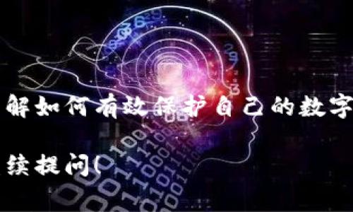 要登录 TPWallet（通常与某些区块链钱包和去中心化应用相关），可以按照以下步骤进行。这里会详细介绍整个过程，确保即使是第一次接触的人也能轻松理解。

什么是 TPWallet？
TPWallet 是一个多功能的数字钱包，支持各种区块链资产的存储、管理和交易。它允许用户在安全的环境中拥有自己的加密货币，方便进行转账、交易及参与去中心化金融 (DeFi) 等活动。TPWallet 还提供了用户友好的界面，使得即使是新手也能较容易上手。

登录 TPWallet 的前期准备
在登录之前，您需要确保自己已具备以下几项条件：
1. **设备**：确保您有一个能连接互联网的设备，通常是智能手机或电脑。
2. **有效安装**：如果您使用的是移动端，请确保已在手机上安装 TPWallet 应用程序。如果您使用的是电脑，确保能访问 TPWallet 的官方网站。
3. **账户信息**：确保您已经创建了一个 TPWallet 账户，并记住您的登录信息（如用户名和密码）以及助记词或私匙，这对于账户的恢复非常重要。

登录步骤详解

h4步骤 1: 打开 TPWallet 应用或官网/h4
如果您使用的是手机，点击手机上的 TPWallet 图标，打开应用。如果您在电脑上，使用浏览器访问 TPWallet 的官方网站。

h4步骤 2: 选择登录选项/h4
在主界面上，您会看到“登录”或“进入钱包”的选项。点击这个按钮，系统将引导您进入登录界面。

h4步骤 3: 输入账户信息/h4
在登录页面，您需要输入您的账户信息。这包括：
ul
    listrong用户名/邮箱/strong: 输入您在创建账户时使用的用户名或注册邮箱。/li
    listrong密码/strong: 输入您设置的密码。/li
/ul
确保您的输入信息是正确的，以免因错误导致登录失败。

h4步骤 4: 验证身份/h4
在某些情况下，TPWallet 可能需要您进行额外的身份验证。这可能涉及输入验证码，或是使用您手机上收到的短信验证码。按照系统的提示进行验证。

h4步骤 5: 完成登录/h4
如果一切信息都输入正确，并通过任何必要的验证，您将成功登录到您的 TPWallet 账户。此时，您可以查看您的资产、进行转账、管理数字货币等。

注意事项
在登录过程中，有几个小细节需要特别注意：
ul
    listrong保护密码/strong: 切勿将密码告诉第三方，也不要在不安全的网络环境下登录。/li
    listrong定期更新密码/strong: 为了账户安全，建议定期更换密码。/li
    listrong保存助记词/strong: 助记词或私钥是您恢复钱包的唯一方式，请妥善保存，不要与他人分享。/li
/ul

常见问题解答

h4问题 1: 如果忘记了密码怎么办？/h4
如果您忘记了 TPWallet 的密码，不用担心，您可以通过以下步骤进行密码重置：
ul
    li在登录页面，点击“忘记密码”或类似的选项。/li
    li输入与您账户关联的邮箱地址。/li
    li按照系统发送到您邮箱的指引进行操作，通常会发送一个重设密码的链接。/li
/ul
重设密码后，请确保再次记录新密码，并妥善保管。

h4问题 2: 怎么样才能确保我的资产安全？/h4
确保数字资产安全是每个用户必须关注的重点。以下是一些实用的安全建议：
ul
    listrong启用双重认证/strong: 在支持的情况下，启用双重认证，可以显著提升账户安全性。/li
    listrong定期更新软件/strong: 确保 TPWallet 应用始终更新到最新版本，以获取最新的安全补丁和功能。/li
    listrong避免公共 Wi-Fi/strong: 在公共场合使用公共 Wi-Fi 时要小心，尽量使用私人网络进行敏感操作。/li
/ul

总结
登录 TPWallet 非常简单，但确保账户安全则是每个用户应该时刻注意的。无论是新手还是有经验的用户，都应该了解如何有效保护自己的数字资产。希望这份指南能够帮助您顺利登录并安全使用 TPWallet。如有其他问题，欢迎随时查询相关资料或社区支持。

通过以上的详细说明，希望您能够更加理解 TPWallet 的登录流程及相关注意事项。如果您有任何其他疑问，欢迎继续提问！