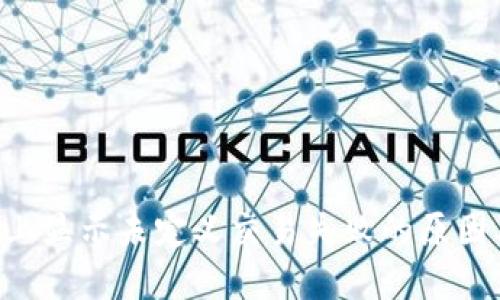 TPWallet 上显示未定义交易失败的原因及解决方法