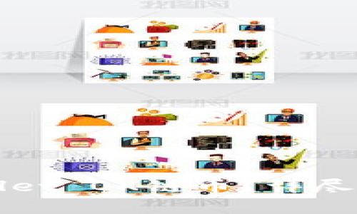 如何购买TPWallet OK链币？详尽攻略与实用技巧