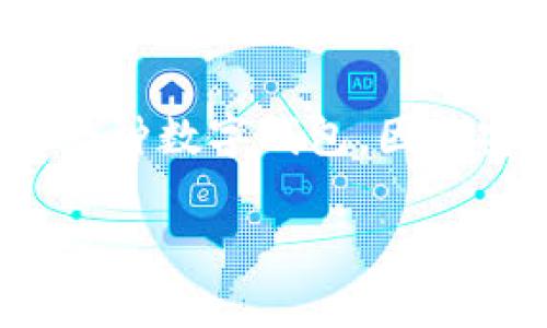 在这个数字货币和区块链技术迅速发展的时代，了解如何区分不同的钱包显得尤为重要。TPWallet（Trust Partner Wallet）作为一种数字钱包，因其安全性和易用性受到用户的广泛欢迎。接下来，我们将深入探讨如何通过链接来识别 TPWallet，并提供一些实用的技巧和注意事项。

如何通过链接识别 TPWallet：实用指南