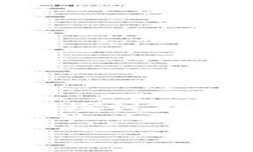 下面是关于如何将U币转移到TP Wallet的详细指南。我们将从理解U币和TP Wallet的基本概念入手，进而探讨转移过程中的各个步骤，最后回答相关问题。这个过程不仅涉及技术操作，还包含一些常见的疑问和注意事项。

如何轻松地将U币转移到TP Wallet