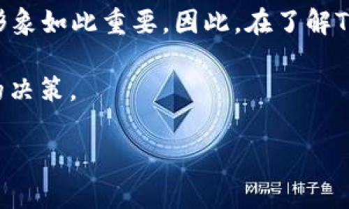 关于TPWallet创始人付盼的情况，目前并没有公开的权威信息确认他是否被抓。TPWallet是一个区块链钱包平台，近年来在数字货币领域得到了一定关注。如果有相关的法律或风险问题，可能会在网络上引发讨论和猜测，但这些信息的真实性往往需要经过核实。

如果你想了解更多关于TPWallet或者付盼的具体消息，建议关注官方的社交媒体渠道或相关的新闻报道，以获得确切的信息。对于任何涉及法律的问题，保持理智和冷静，避免传播未经证实的消息是很重要的。 

不过，关于TPWallet的动态与创始人的背景，确实可以展开更多的讨论。比如，TPWallet的市场表现、行业前景、以及在区块链生态系统中的位置等，这些都能为数字货币投资者或爱好者提供有价值的视角。

如果你有兴趣，可以讨论一些相关问题，比如：

1. TPWallet的核心功能与特色是什么？
2. 在区块链领域，创始人的影响力如何？

TPWallet的核心功能与特色

TPWallet作为一款区块链钱包，致力于为用户提供安全、便捷的数字资产管理服务。它支持多个主流数字货币，允许用户轻松进行存储、转账和交易。

首先，TPWallet的安全性是其特色之一。钱包采用了多重加密技术，确保用户资产的安全性。同时，用户可以设置二次验证，以进一步保护他们的账户。这在日常使用中，为用户提供了更多保障，也让他们在处理大额交易时更加安心。

其次，操作界面友好是TPWallet的另一个亮点。即便是对于区块链领域的新手，TPWallet也提供了简单易用的界面，用户只需简单的点击就能完成操作。这种设计不仅降低了用户的学习曲线，还能吸引更多人加入数字货币的世界。

再者，TPWallet还与多个区块链项目深度合作，用户在这里不仅可以管理自己的资产，可以参与到这些项目的生态中去，比如参与投票、获得空投等，这些功能使得TPWallet不仅是一个钱包，更是一个参与到区块链经济活动中的平台。

在区块链领域，创始人的影响力如何？

在区块链行业，创始人的角色往往与公司的发展息息相关。付盼作为TPWallet的创始人，对项目的初始愿景、产品设计以及市场策略等都有着直接的影响。他的背景、经验以及对行业的理解，都会影响到公司在发展过程中的决策。

创造一个成功的区块链项目，需要创始人具备多方面的能力，比如技术实力、商业敏锐度、团队管理等。付盼如果是在这些领域拥有丰富的经验，那么他将会在提升TPWallet的竞争力、抓住市场机遇等方面发挥关键作用。此外，创始人在公众面前的表现和形象，也是吸引用户的重要因素。良好的公众形象能够增强用户的信任感，从而对项目的成功起到促进作用。

当然，创始人的声誉也能影响投资者对项目的信心。如果有负面消息出现，可能会导致项目面临更大的舆论压力。这就是为什么创始人的言行对于公司的发展和公众形象如此重要。因此，在了解TPWallet或者任何其他区块链项目时，创造者的背景与现状都是我们需要重点关注的方面。

当然，随着市场环境变化和技术演进，TPWallet未来的趋势、创始人的动态都是值得我们持续关注的。对于投资者来说，及时掌握相关信息，能够帮助他们做出更明智的决策。 

希望这些信息能够帮助到你，若有进一步的讨论或需求，随时欢迎询问！