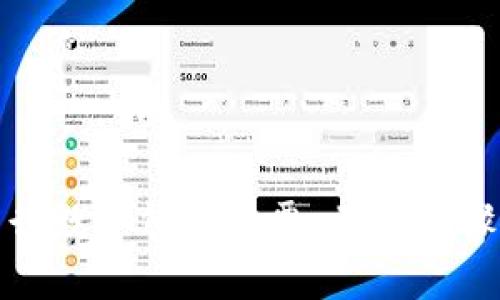如何成功发行数字钱包股票：关键步骤与市场策略