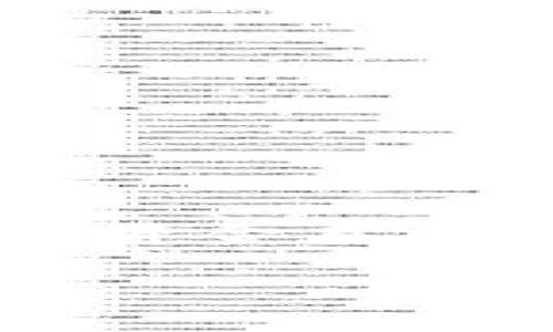 如何向 TPWallet 充钱：简单步骤指南

在当今这个数字化迅猛发展的时代，电子钱包已经成为了我们日常生活中的重要一部分。TPWallet 是一款用户友好的数字钱包，它支持多种加密货币的存储和转账。对于很多新用户来说，如何向 TPWallet 充值可能是个难题。下面，我们将一步一步为您详细解读如何向 TPWallet 冲钱，确保您可以顺利进行交易。

第一步：下载并安装 TPWallet 应用

首先，您需要确保自己的设备上安装了 TPWallet 应用。无论您是安卓用户还是苹果用户，都可以轻松下载。在应用商店中搜索“TPWallet”，找到官方版本并点击下载。安装完成后，按照屏幕提示进行注册或登录。

第二步：创建或导入钱包

如果您是新用户，可以选择创建一个新的钱包。在创建过程中，您需要设置一个强密码，并妥善保管您的助记词，便于日后恢复钱包。若您已有钱包，可以选择“导入钱包”，然后输入助记词或私钥进行导入。

第三步：选择充值方式

一旦成功登录 TPWallet，您就可以选择充值方式。TPWallet 支持多种充值渠道，包括但不限于银行转账、信用卡、以及其他加密货币的转入。选择适合自己的方式，系统会引导您完成下一步。

第四步：输入充值信息

以使用银行转账为例，您需要提供相关的银行信息，包括开户行、账号、以及支付金额。对于加密货币充值，您需要点击“接收”按钮，TPWallet 会生成一个钱包地址和二维码，您只需将其复制到您的其他钱包或交易所进行转账即可。

第五步：确认充值

完成信息输入后，TPWallet 会要求您确认所有信息，确保无误。确认后，系统会提示您进行支付。根据所选择的充值方式，资金到账的时间可能有所不同。一般情况下，银行转账需要1-3个工作日，而加密货币转账则视网络状况而定。

第六步：检查到账状态

完成充值后，可以在 TPWallet 的首页查看余额变化。如果您的资金在预定时间内未到账，可检查交易记录或联系 TPWallet 的客服获得进一步帮助。

常见问题解答

为什么我的充值未到账？

充值未到账的原因可能有多种。首先，您需要确认自己输入的信息是否正确，包括钱包地址、转账金额等。如果是银行转账，您可能需要考虑转账时间，通常周末和节假日处理速度会慢一些。此外，加密货币转账可能因网络拥堵而有所延迟。如果已经确认无误但依然未到账，建议及时联系 TPWallet 的客服，他们会帮助您解决问题。

我可以使用哪些支付方式进行充值？

TPWallet 支持多种充值方式，常见的包括银行转账、信用卡支付以及利用其他加密货币钱包进行充值。如果您希望方便快捷，使用信用卡可能是个不错的选择，但请注意查阅相关费用信息，因为不同支付方式的手续费可能有所不同。

小贴士：安全使用 TPWallet 的注意事项

在享受 TPWallet 带来的便利时，安全性绝不可忽视！以下是一些安全使用 TPWallet 的小贴士：

1. **妥善保管您的助记词和密码**：这是您恢复钱包的唯一凭证，切勿将其透露给他人。
   
2. **定期更新应用**：保持 TPWallet 的最新版本，这样可以保证您获取最新的安全更新。

3. **启用双重验证**：如有需要，开启双重验证功能，增加额外的安全层。

4. **警惕钓鱼网站**：在访问 TPWallet 主页时，请确保网址的正确，避免进入钓鱼网站。

5. **谨慎对待公共 Wi-Fi**：尽量避免在不安全的网络环境中进行交易，保护您的账户信息不受侵害。

结束语

在这篇指南中，我们从下载应用到确认充值，详细讲解了如何向 TPWallet 充钱的每一步。无论您是新手还是经验丰富的用户，希望这些信息能帮助您顺利进行资金充值。记住，安全始终是数字钱包使用过程中的首要任务。祝您在 TPWallet 上的每一次交易都顺畅无阻，愉快又安全！

如何轻松向 TPWallet 充值：稳赢技巧