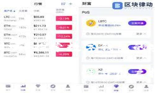 数字钱包不能止付吗？探索数字钱包的安全性与应对措施

数字钱包止付问题解答：安全性与用户指南