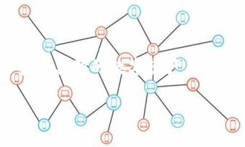 为了将Pig币存入TP Wallet，您需要了解一些基本的操作步骤。TP Wallet是一款安全、便捷的数字货币钱包，它支持多种类型的数字资产存储。接下来，我会详细介绍如何在TP Wallet中存入Pig币，并提供一些相关的问题和解答，确保您能够轻松完成这一过程。

如何将Pig币存入TP Wallet – 步骤详解与注意事项