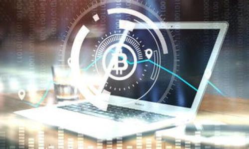 # Tera连接TPWallet转币的完整指南

在区块链的世界里，人们对数字资产的管理和转移越来越依赖于各种钱包应用，而TPWallet作为一款具有多种功能的钱包，受到许多用户的欢迎。在这篇文章中，我们将深入探讨如何将Tera连接到TPWallet并进行资金转移。通过详细的步骤和实际的操作示例，我们希望能够帮助您顺利完成转币过程。

目录

1. 了解Tera和TPWallet
2. Tera连接TPWallet的步骤
3. 在TPWallet中进行转币的操作
4. 常见问题解答

简明易懂的Tera连接TPWallet转币全过程