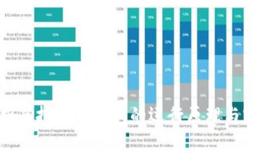 深度解析虚拟数字钱包的运行原理与实用价值