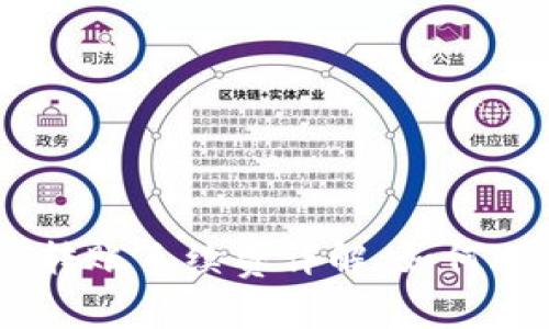 : TP钱包USDT转账手续费详解：如何避免高额手续费