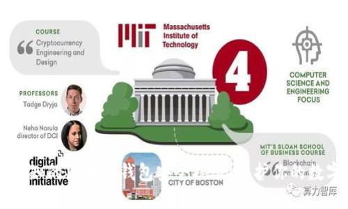 不可不知的区块链钱包安全提示：保护你的数字资产