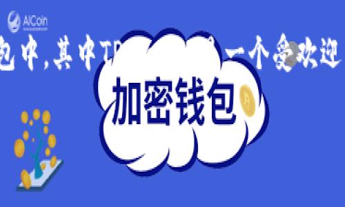 引言

在当今加密货币的世界里，随时随地进行转账和提现已成为一种常态。EOS作为一种受到广泛认可的区块链平台，越来越多的用户选择将其资产提现到不同的钱包中，其中TPWallet是一个受欢迎的选择。那么，如何将EOS从OKEx交易所成功提现到TPWallet呢？接下来，我们将详细介绍操作步骤，注意事项，以及一些常见问题，以确保您能顺利完成这一过程。

轻松提现EOS：如何将OKEx的EOS安全转至TPWallet